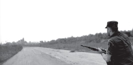 Najava otvorenja izložbe „Bljesak“ u Gradskom muzeju Nova Gradiška