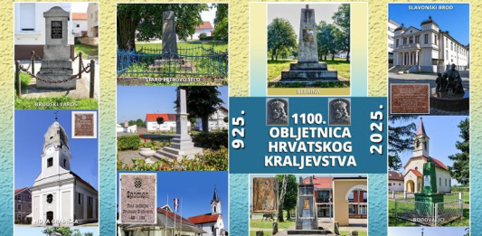 Najava događaja: 1100 godina Hrvatskog Kraljevstva – sjećanje, ponos i nasljeđe!