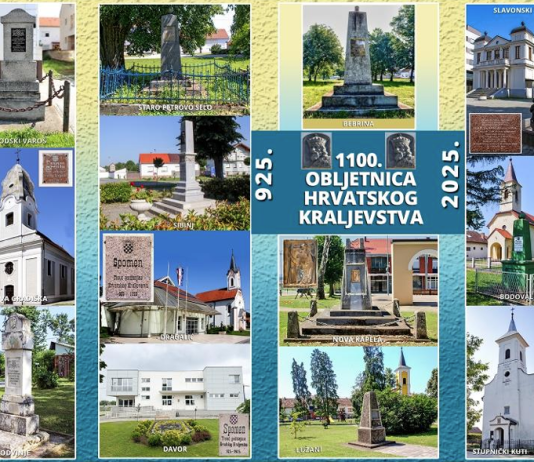 Najava događaja: 1100 godina Hrvatskog Kraljevstva – sjećanje, ponos i nasljeđe!