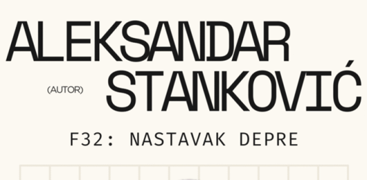 Gradska knjižnica Nova Gradiška poziva na predstavljanje knjige Aleksandra Stankovića “F32”