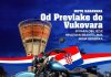 Karavana “Od Prevlake do Vukovara” i ove godine u Novoj Gradiški očekuje se 1000 bajkera