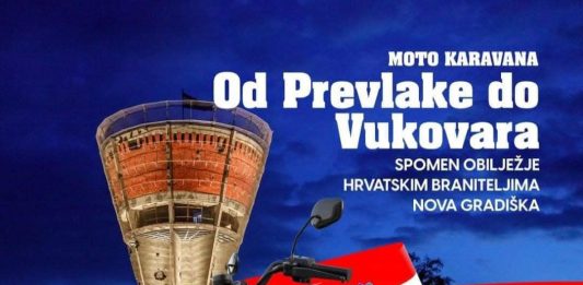 Karavana “Od Prevlake do Vukovara” i ove godine u Novoj Gradiški očekuje se 1000 bajkera