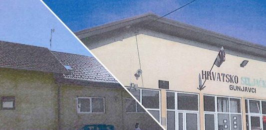 Mjesni domovi u Gunjavcima i Drežniku energetski će se obnavljati