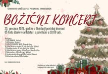 KUD Rešetari poziva na tradicionalni Božićni koncert
