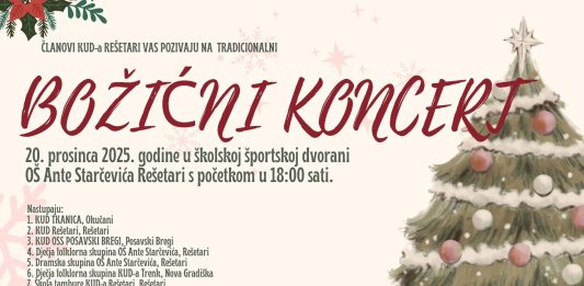 KUD Rešetari poziva na tradicionalni Božićni koncert