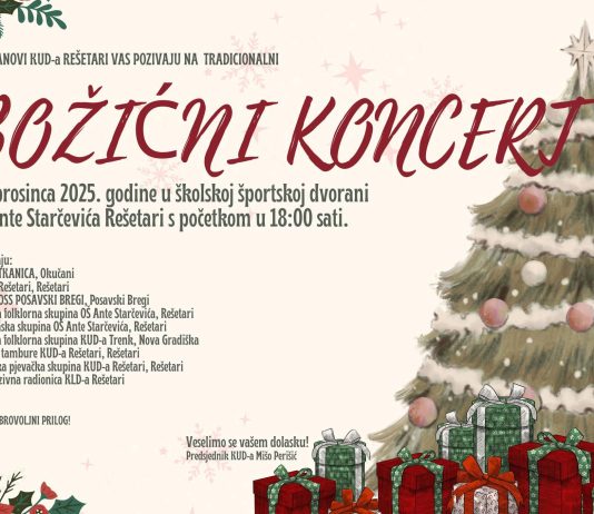 KUD Rešetari poziva na tradicionalni Božićni koncert