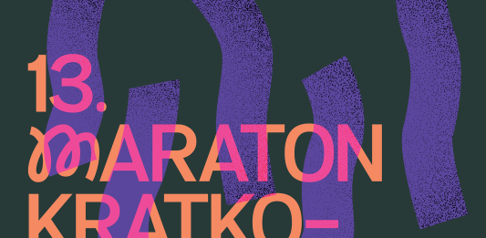 Uskoro kreće 13. maraton kratkometražnog filma u Domu kulture