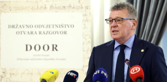 DORH predstavio mrežni časopis: SVI koji žele doprinijeti razvoju prava dobrodošli su!