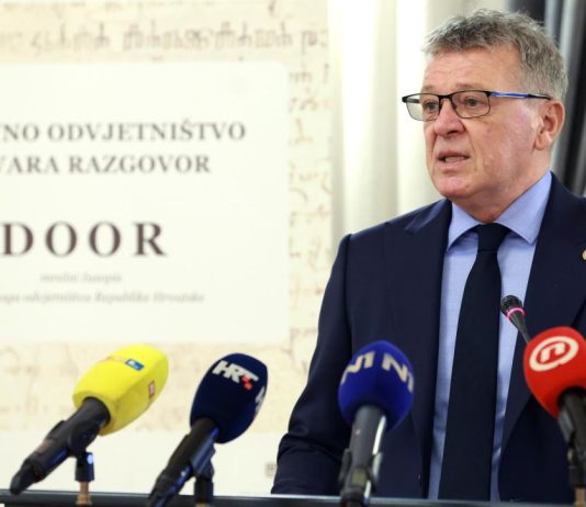 DORH predstavio mrežni časopis: SVI koji žele doprinijeti razvoju prava dobrodošli su!