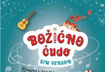 Kim Verson i mjuzikl za djecu “Božićno čudo” stižu u Dom kulture