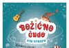 Blagdanski spektakl: Kim Verson donosi „Božićno čudo“ u Novu Gradišku