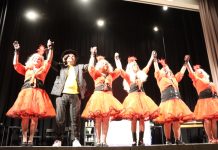 Novogradiška “Kugla” i ovoga puta sjajno zabavila posjetitelje