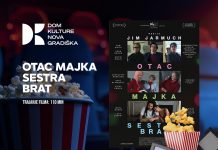 Kino NG prikazuje dramu: OTAC MAJKA SESTRA BRAT