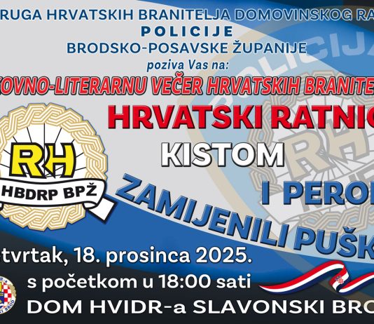 UHBDRPBPŽ: „Hrvatski ratnici kistom i perom zamijenili puške“