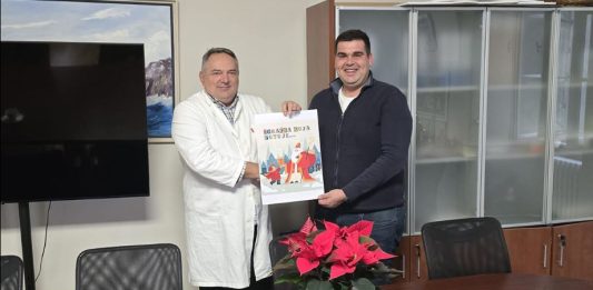 „Svaka igračka zaslužuje novu priliku – Uspješno provedena akcija ‘Igračka koja putuje’“