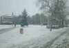 Stiže osjetno zahlađenje: Nova Gradiška pod snijegom