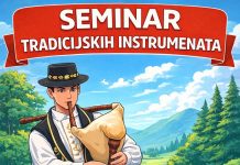 HKUU Trenk poziva na dvodnevni seminar pjevanja i sviranja tradicijskih instrumenata