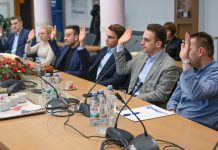 Održana je 2. sjednica Savjeta mladih Brodsko-posavske Županije