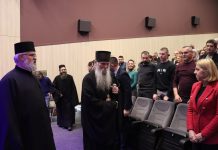 Deseta akademija SPC-a u Novoj Gradiški: Bogat kulturno-duhovni program!