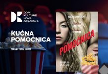 Sutra u kinu pogledajte triler “Kućna pomoćnica”