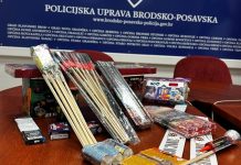 Nova Gradiška: U novogodišnjoj noći ozlijeđeno dijete