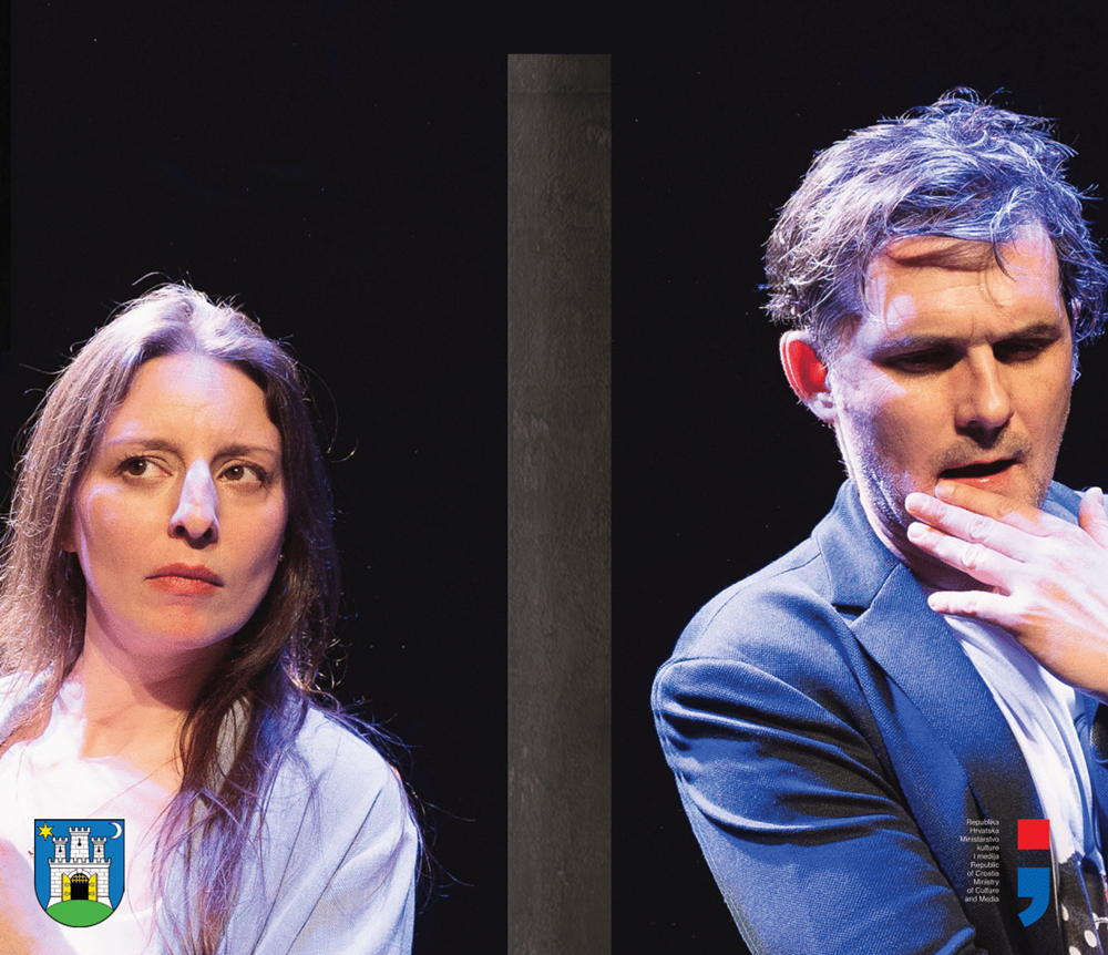 VRATA DO - kazališna predstava - plakat 1