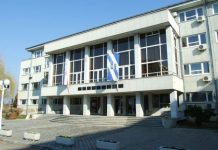 Javni poziv za podnošenje prijedloga za priznanja BPŽ