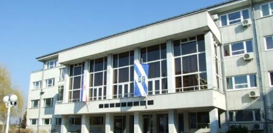 Javni poziv za podnošenje prijedloga za priznanja BPŽ