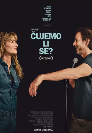 ČUJEMO LI SE PLAKAT