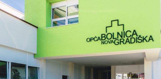 Velike promjene za bolovanja u Hrvatskoj!