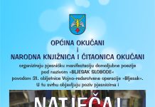 Ukoliko želite sudjelovati na pjesničkoj manifestaciji “Bljesak slobode” u Okučanima, javite se