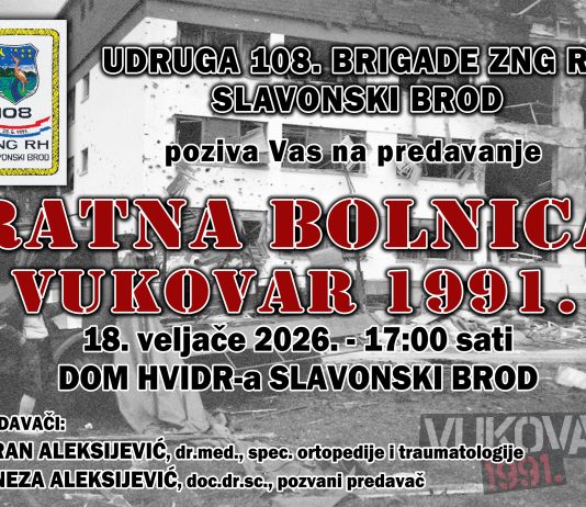 Uskoro predavanje u Slavonskom Brodu: Ratna bolnica Vukovar 1991.