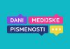 Uskoro 9. Dani medijske pismenosti