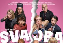 Svadba postala najgledaniji film svih vremena u hrvatskim kinima s 522.106 gledatelja