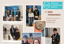 Hrvoje Matošević drugi na državnom prvenstvu u kompjuterskoj daktilografiji