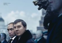 Sutra u Kinu Nova Gradiška: “Mag iz Kremlja”