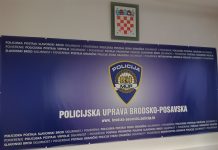 Brojni slučajevi narušavanja javnog reda i mira na širem novogradiškom području