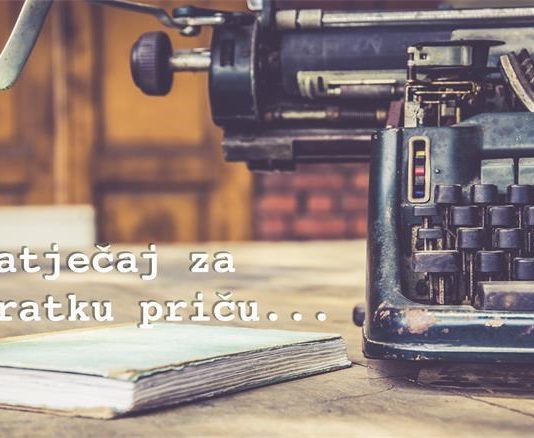 Javni poziv za dodjelu nagrade za kratku priču o Domovinskom ratu