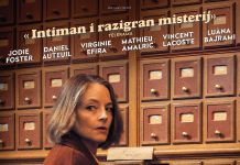 Pogledajte u kinu kriminalistčiku dramu: PRIVATNI ŽIVOT