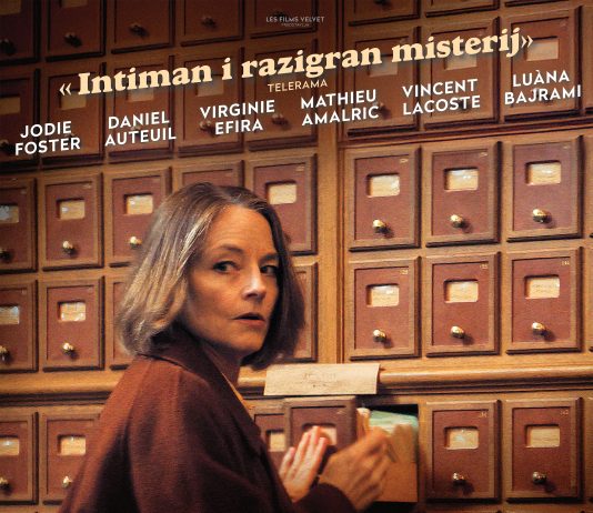 Pogledajte u kinu kriminalistčiku dramu: PRIVATNI ŽIVOT