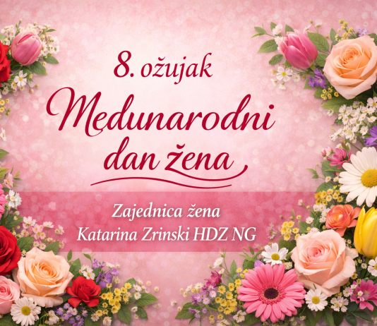 Zajednica žena Katarina Zrinski – čestitka povodom Međunarodnog dana žena